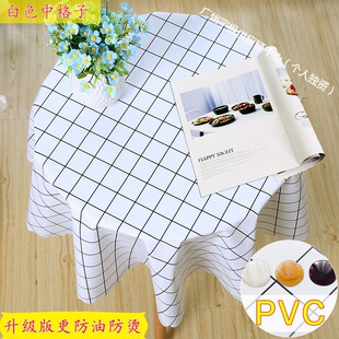 �A��������ˮ���C������ϴ��Ů��ins��������pvc��ײ�ˇһ�����l