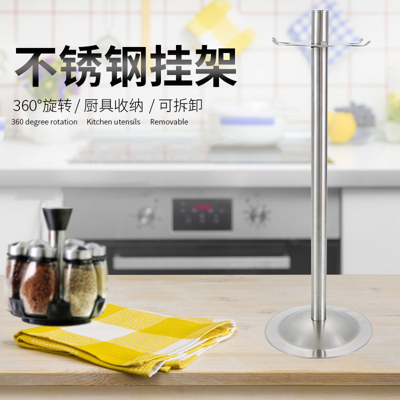 Stainless steel cooking spoon holder, ladle, slotted spoon, fish spatula, spatula, 6-piece hook rack