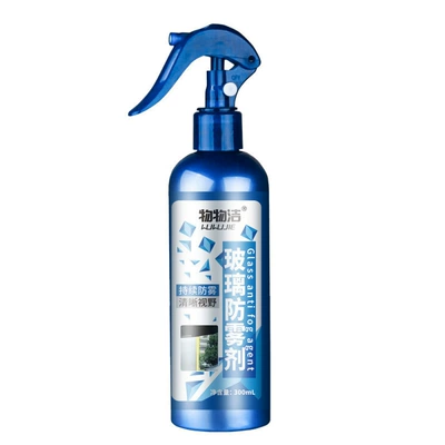 repellent, car water repellent — Automotive glass defogging agent - rainproof-agent-120ml-3-bottles