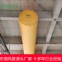 云南均匀定制送风风管