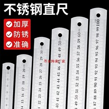 䓳�1�ײ��P�ֱ���F䓳߼Ӻ�Ӳ����15cm/30cm/50cm�߾���䓰��