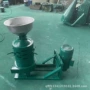 作坊330大米小米碾米机