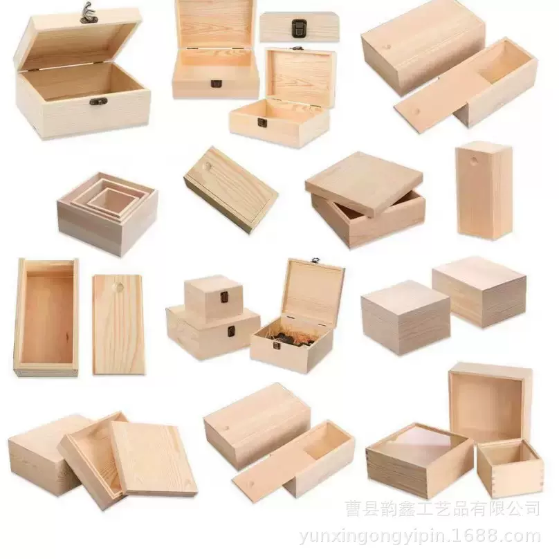 厂家批发木质收纳盒家用翻盖多规格储物盒简约实木包装木盒