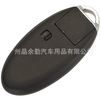 ID 46 433.9mhz, Car Keys