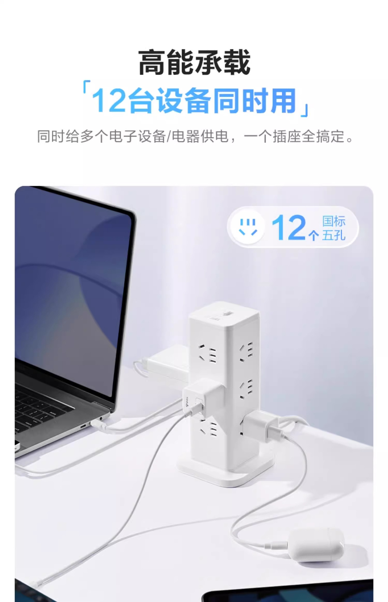 详情图_08_PC.jpg