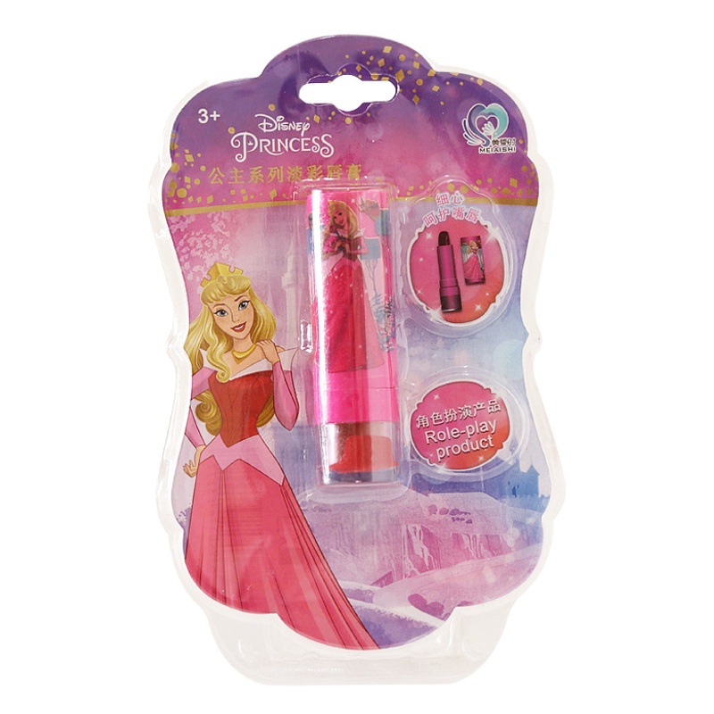 Disney children's lipstick cosmetics suit girls baby colorful lip balm primary school princess toys
