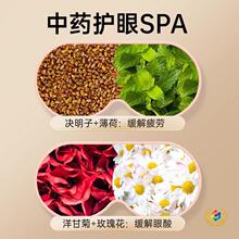 ?usb�����������늼ӟ�l��˯�������ڹ�Ů�п�ͨ��Ħ�o��