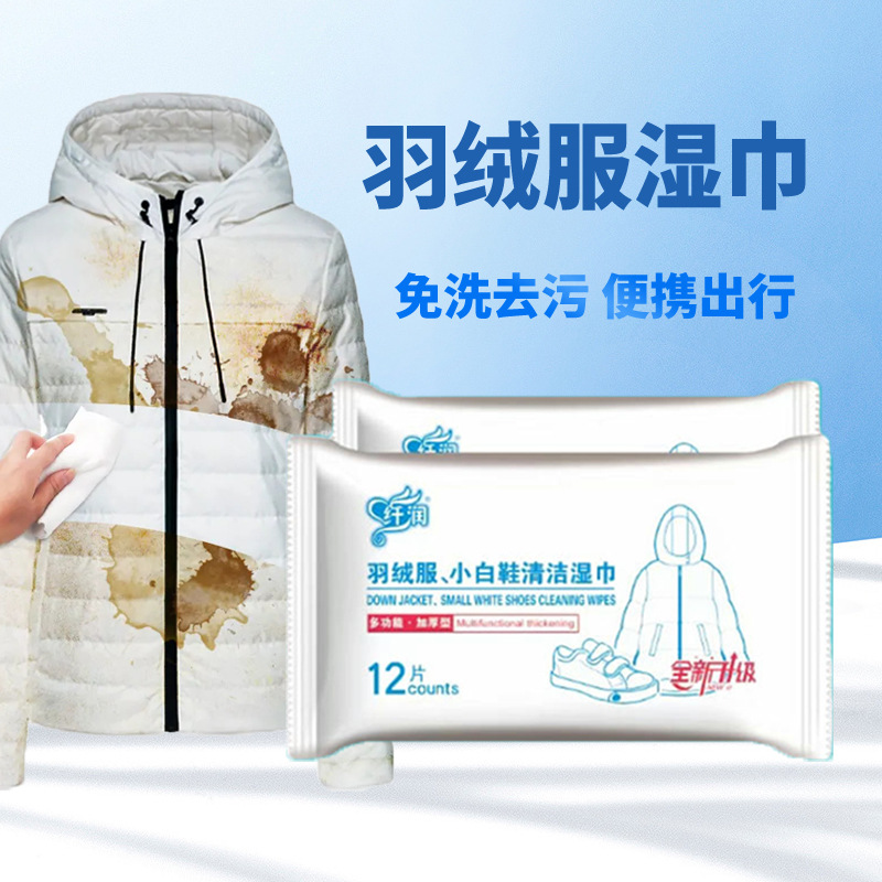 25d9d7e33f5534243dc0b2b86d3059