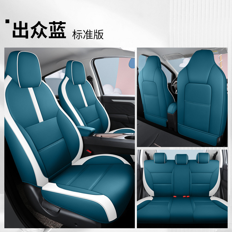 DJGY-[뛰어난 파란색] 표준 버전