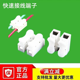 投光灯;LED吸顶灯;吸顶灯