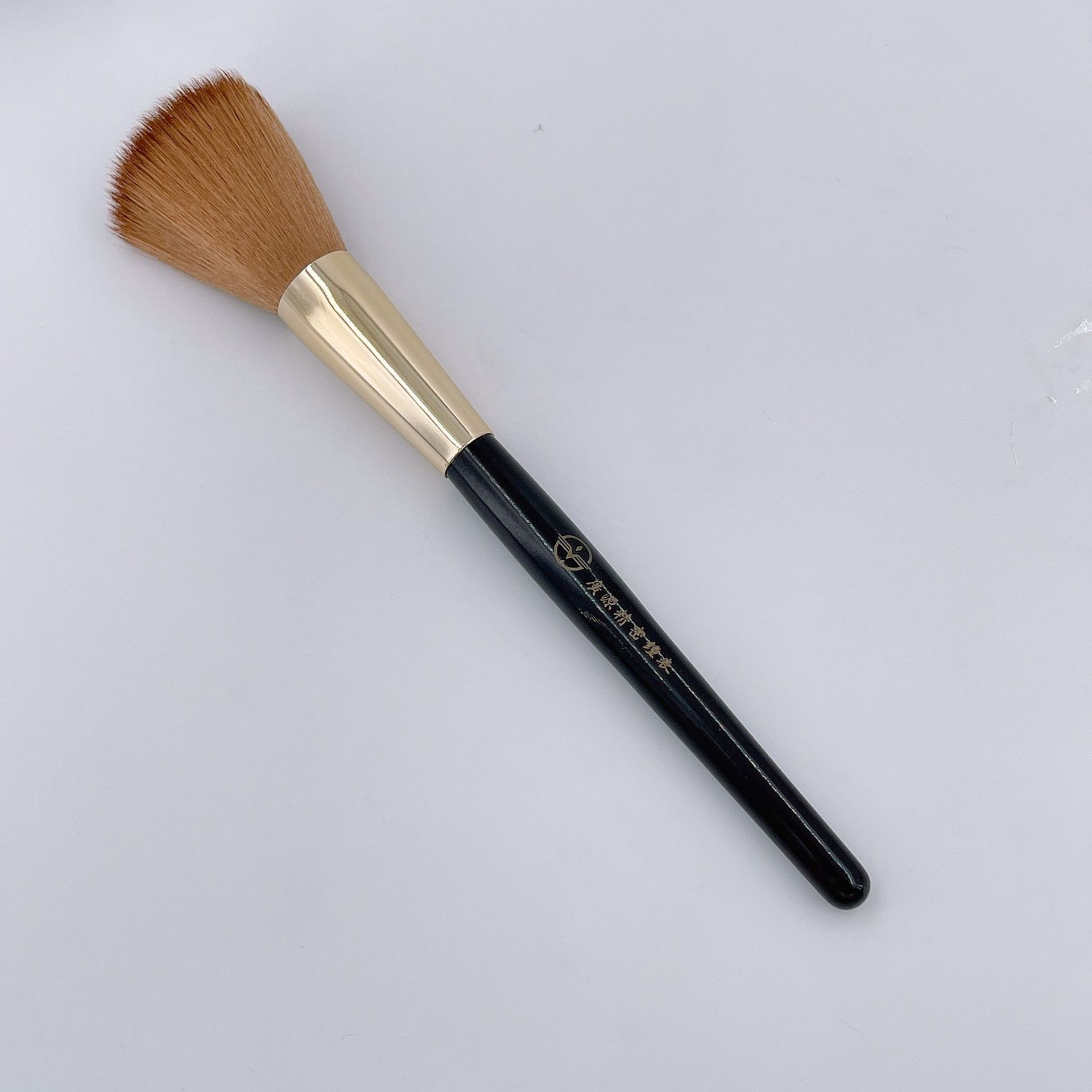 修表工具 手表清洁刷 清洁毛扫 除尘刷 除灰毛刷 手表清洁刷