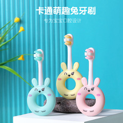 New Cartoon Rabbit Children's Toothbrush 2-6 Years Old Baby Toddler Colorful 10,000 Hair Toothbrush Factory Wholesale 