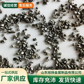 人造磨料;天然磨料