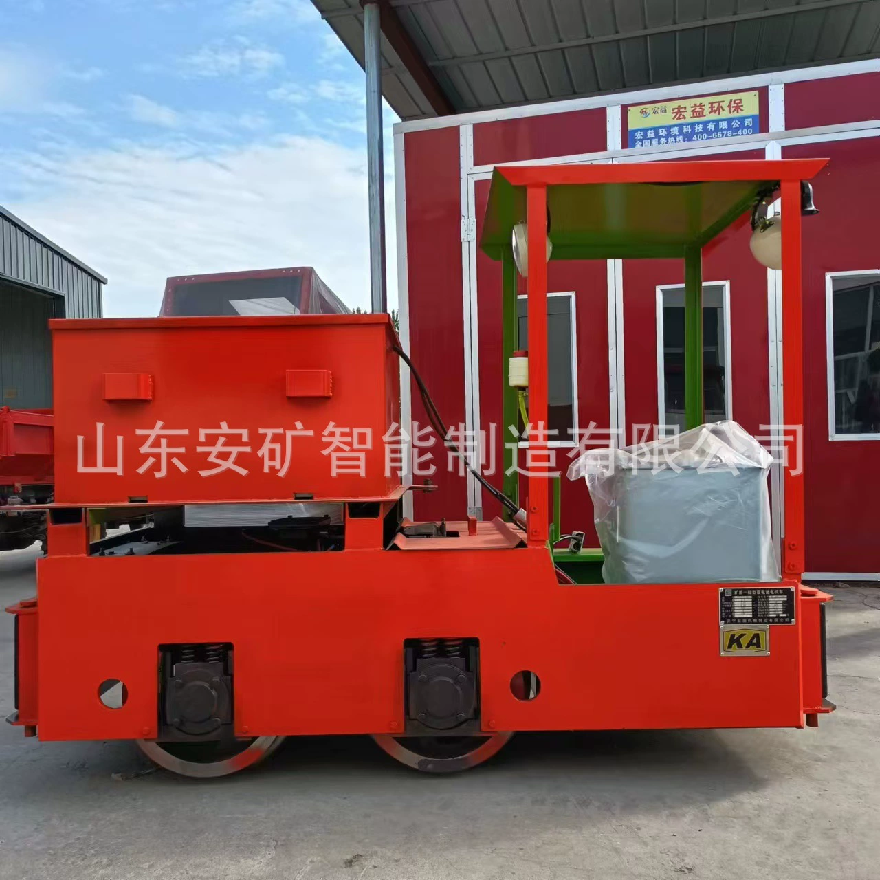 Подземный рельсовый тяговый моторный автомобиль, продукт национального стандарта, регулируемый колея, в комплекте с двумя сертификатами, горный моторный автомобиль