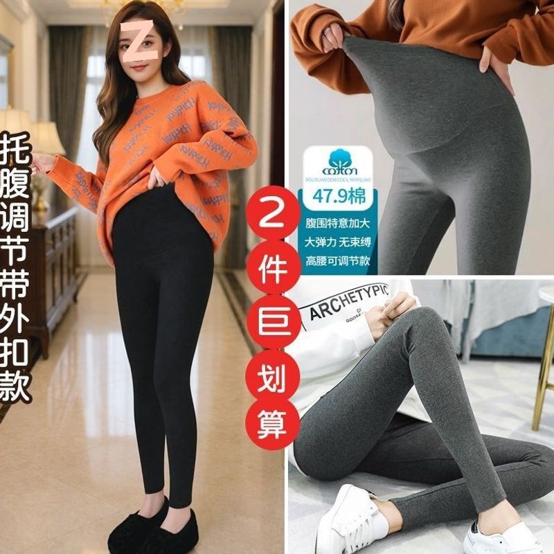 Maternity leggings, winter fleece-lined and thickened, suitable for wearing outside, plus-size, adjustable, for spring and autumn, designed for pregnant women with larger bellies Maternity leggings, winter fleece-lined and thickened, suitable for wearing outside, plus-size, adjustable, for spring and autumn, designed for pregnant women with larger bellies