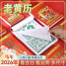 2026RSv󱾒젝՚v՚vһһ