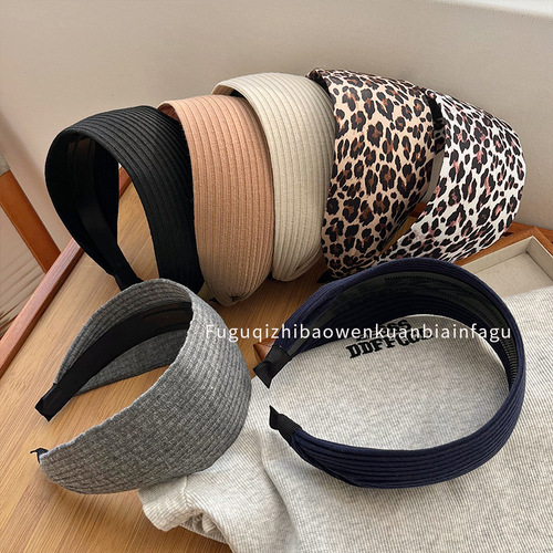 Double the relaxation!  Retro knitted leopard print widened headband women's high skull fashion hairband headband hairpin headwear