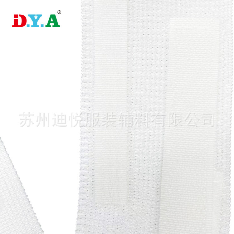 漂白色松紧不抓毛魔术贴白色收缩绑带医疗用品松紧带