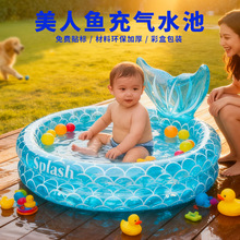 �羳�F؛�Ӻ��������~ˮ�� ���⃺ͯ��ˮ��Ӿ�ؼ���PVCϴ������