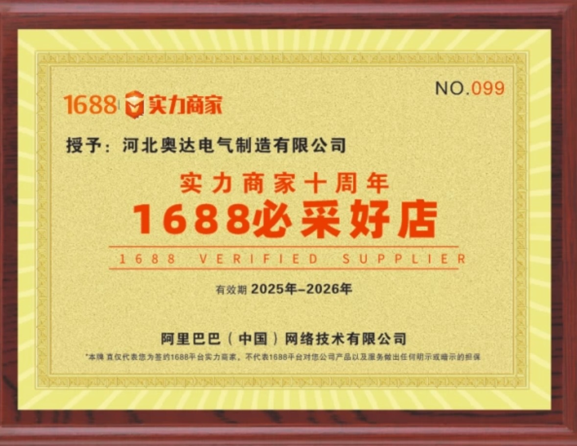 17461925590b52ace8ec6668450524