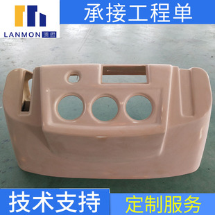 �����ģ������/ľģ��D���CNC/��ľģ�W�ɰ�ģ��