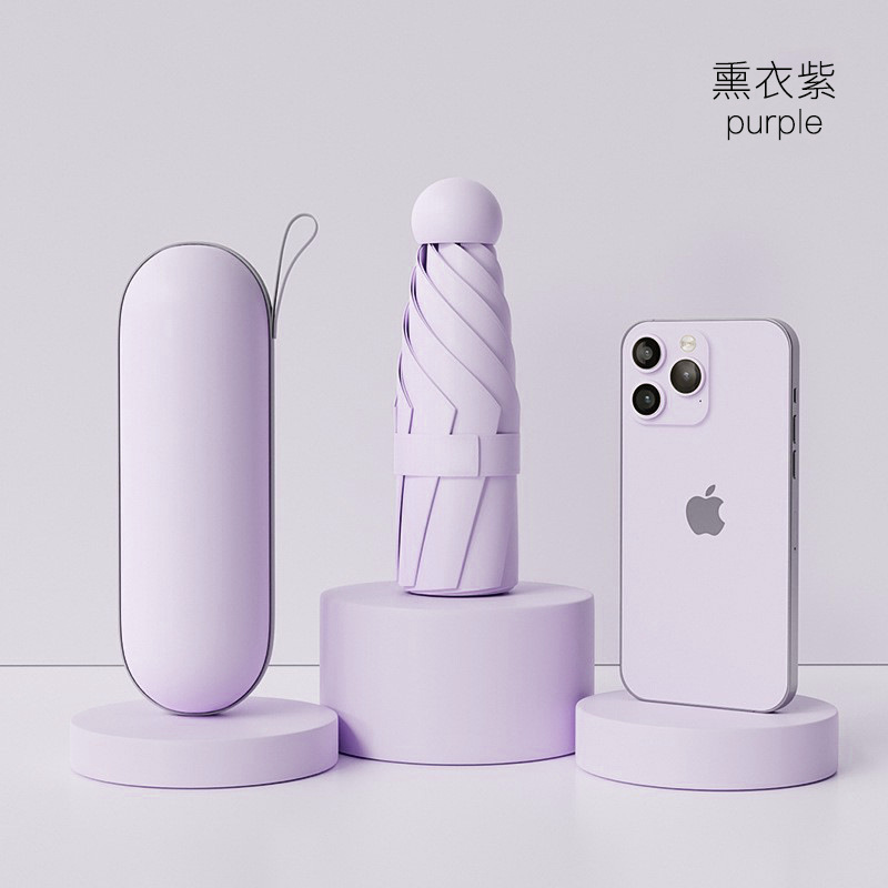 カプセル日傘日焼け止め UV シェードサンシェード傘カスタマイズされたデュアル目的女性ミニ 50% off 層超軽量ポータブル|undefined