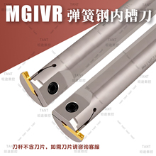 ����䓃ȿײ۵��UMGIVR�ȹ��۵��������܇��MGIVL2416�����۵�