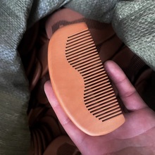 胡须子梳桃梨木质梳子造型发梳雕刻字彩印logo跨境外贸小太阳便携