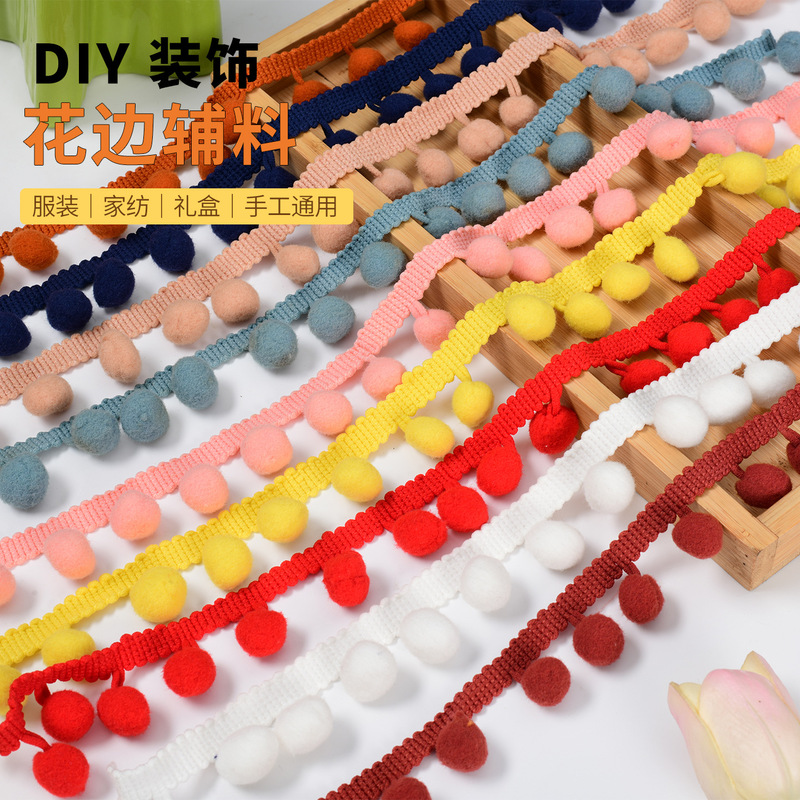 Wholesale 1.6cm Wide Fringe Lace in Multiple Colors for DIY Handmade Pom-Poms, Tents, Curtains, Pillows, and Bedding