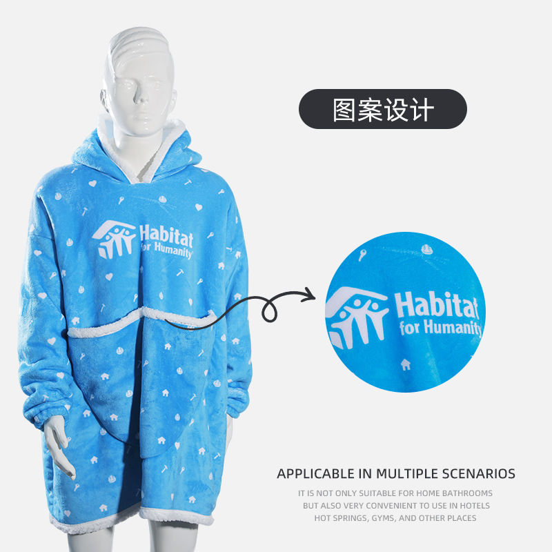 Cross-Border Amazon Clothing Flannel Pajamas, Home Hooded Sweatshirts, Warm Lazy Pullover Blankets, Sweatshirts Cross-Border Amazon Clothing Flannel Pajamas, Home Hooded Sweatshirts, Warm Lazy Pullover Blankets, Sweatshirts