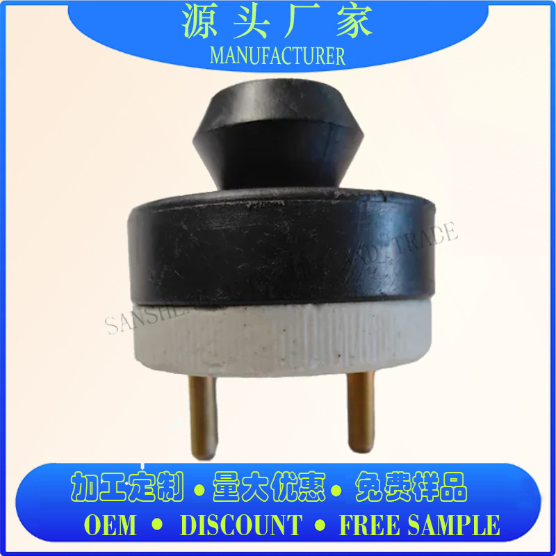 陶瓷插头插座 巴西南美插座插头 大功率插头 二级三极电源插