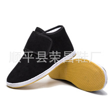 老北京棉鞋冬季加厚纯棉花传统手工千层底防滑耐磨粘扣棉鞋老年鞋
