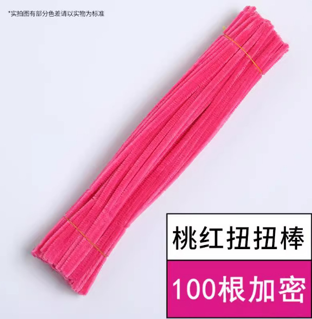 Varilla de torsión encriptada, varilla de torsión de raíz de pelo de simulación de color, varilla de torsión, material de juguete hecho a mano de bricolaje universal súper denso