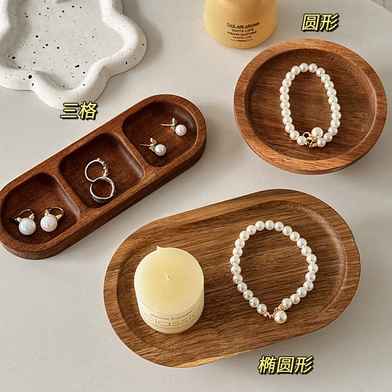 Brand retro storage system, accessory, aromatherapy, perfume for keys