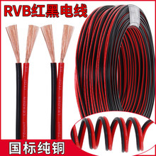 ���~�t�ھ�RVBܛ늾�ƽ�о��p�K��2о0.3 0.5 0.75 1ƽ�����侀2P