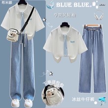 2025夏季新款少女甜美学院风套装初中学生夏装短袖穿搭青少年女装