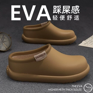 Мужские непромокаемые утеплённые тапочки EVA на флисе нескользящие для дома и улицы