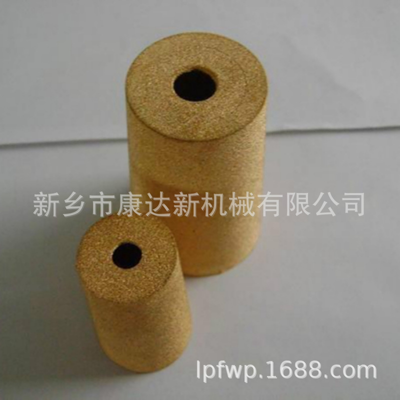 现货供应铜粉末烧结滤芯 滤芯气源处理件铜滤芯 烧结铜滤芯