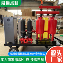 自动反冲洗砂石过滤器农田滴灌喷灌河水井水过滤设备砂石过滤器