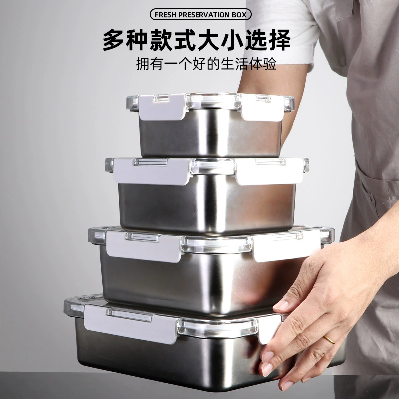 304 из нержавеющей стали свежая коробка для пищевых фруктов бенто коробка для холодильника большой емкости с крышкой герметичная коробка для хранения