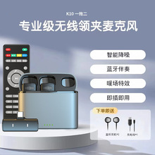 �o���I�A�����LK10���һ�϶�����ֱ�����{�������I�AʽԒͲ