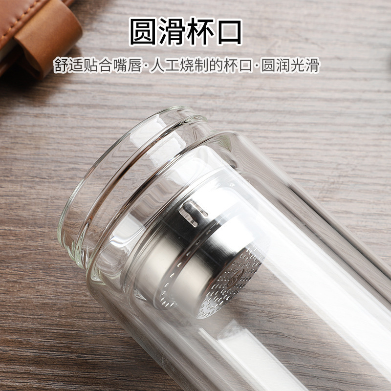 厂家定制高硼硅玻璃杯家用双层隔热水杯耐高温印字logo隔热防烫|undefined