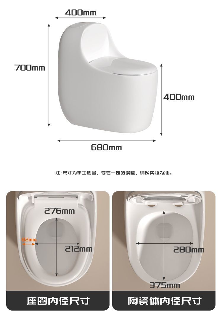 Innovative first-level water efficiency, round and smooth design, powerful spiral, large-diameter household toilet, factory wholesale one piece undefined