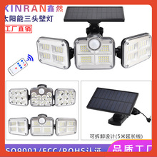 &beta;̫����138LED��ͷ��Ӧ�ڵƷ����Ӧ����ͥԺ�ƻ�԰�ƻ����ˮ·