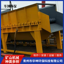 1560��ʯ���x�C ������ɳ��ʯ���x�C �Ƅ�ʽ���B����ɳ�����x�O��