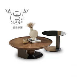 DDSKB072茶几意式极简飞碟圆形茶几边几组合现代简约客厅家用小户
