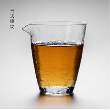 日式高硼硅锤纹公杯加厚耐热玻璃公道杯家用功夫茶具 分茶器 茶海