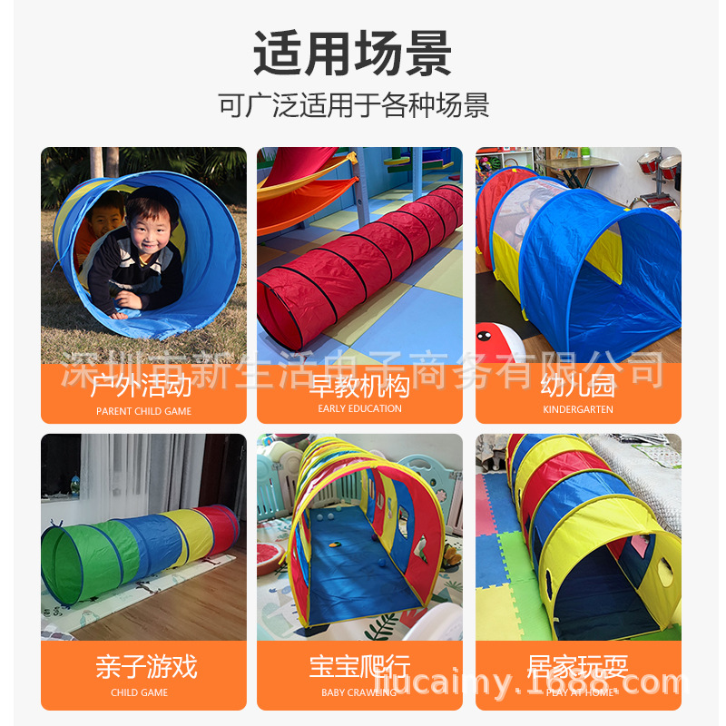 Transfronteriza Amazon Sunshine Rainbow Túnel de rastreo tubo kindergarten entrenamiento sensorial oruga bebé niños agujero de perforación