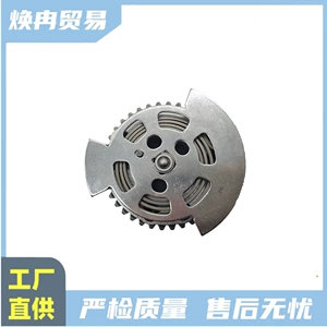 LR061550 suitable for exhaust phase adjustment of old Land Rover models