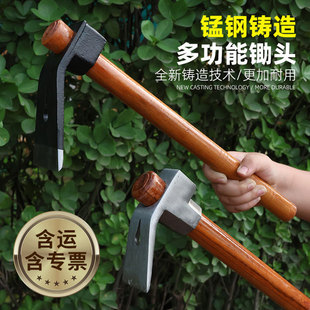 Small hoe ice adze hammer hoe adze digging adze wood tools digging pickaxes farmers outdoor vegetables weeding digging bamboo shoots fishing